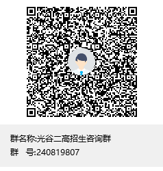 微信圖片_20240409141724.png