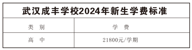 微信圖片_20240425111723.png