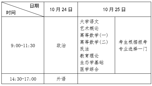 微信圖片_20200812084837.png