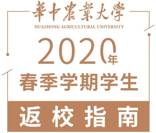 微信截圖_20200421115801.png