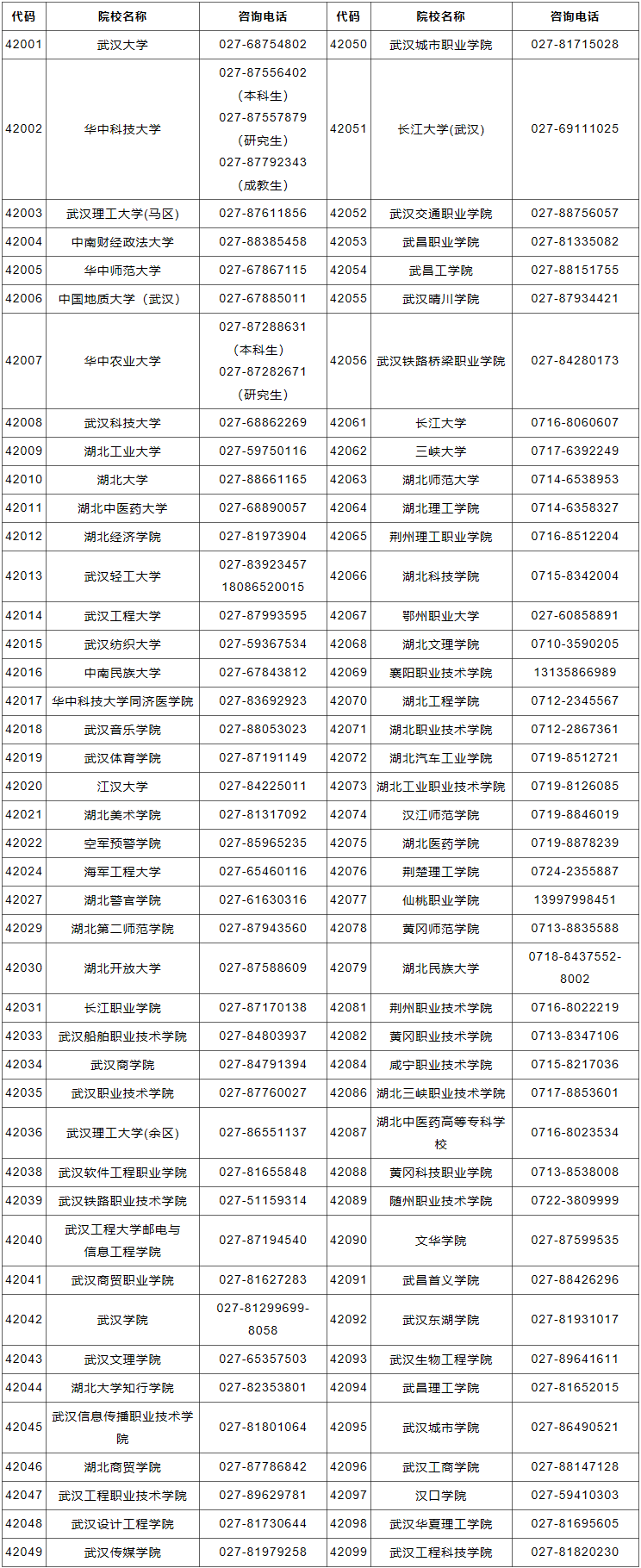 微信圖片_20220224174634.png