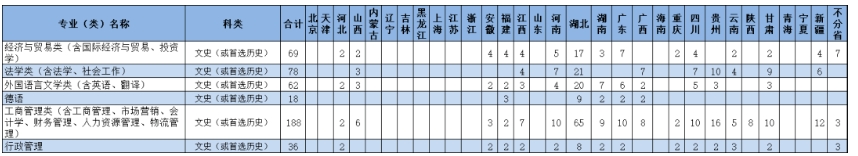 圖像 684.jpg