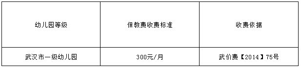 微信截圖_20200514180445.png