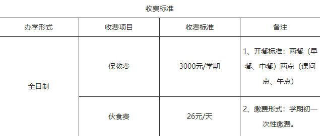 微信截圖_20220519083418.png