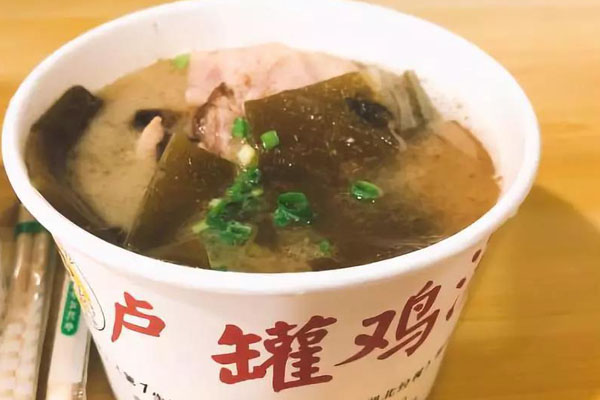 雞湯.jpg