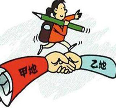 武漢辦理社保轉(zhuǎn)移流程