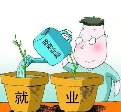 職業(yè)技能培訓(xùn)補(bǔ)貼申請(qǐng)指南