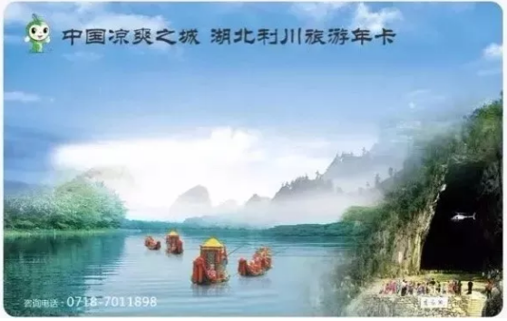 微信截圖_20200421115435.png