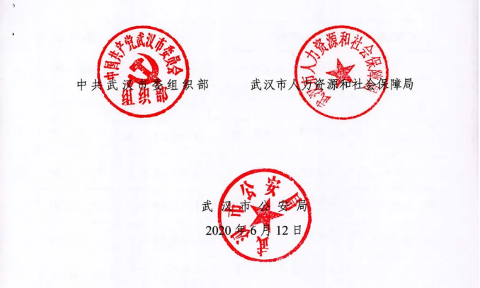 微信截圖_20200421120438.png