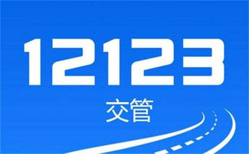 2022武漢春節(jié)期間能辦理車牌業(yè)務(wù)嗎