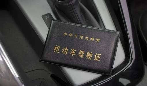 武漢市新車上牌需要多久可以拿到（附收費標(biāo)準(zhǔn)）