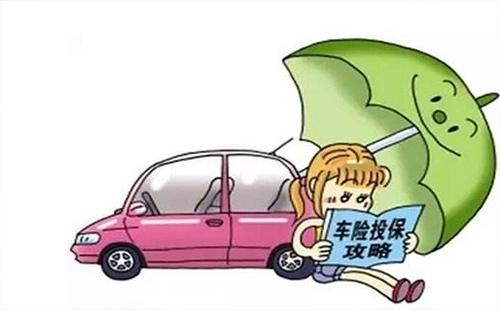 車險定損有哪些貓膩 為何車險理賠總是拿不到全款