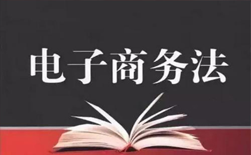 2019淘寶要繳稅交多少(標(biāo)準(zhǔn)交稅幾個(gè)點(diǎn))