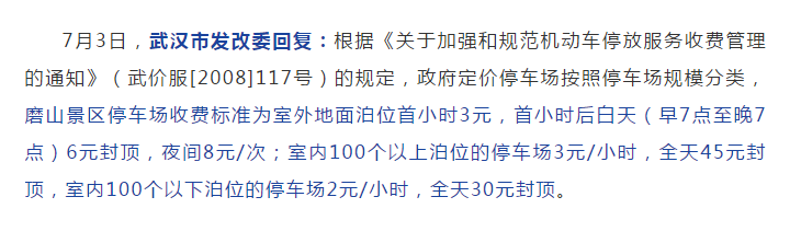 微信截圖_20200514180513.png