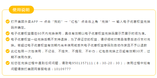 微信截圖_20200331085622.png