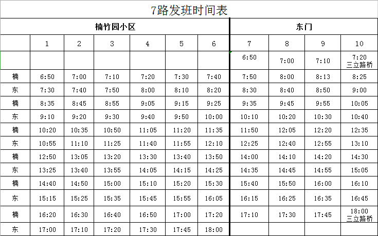 微信圖片_20200418160606.png