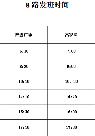 微信圖片_20200508095406.png