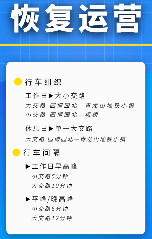 微信截圖_20200421120303.png