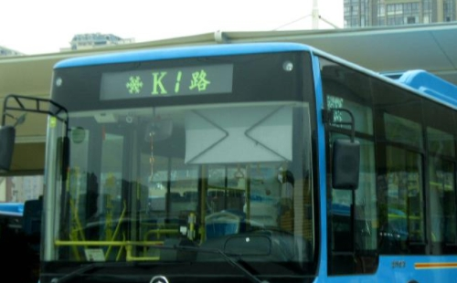 武漢公交車K1線路（站點+票價+運營時間）