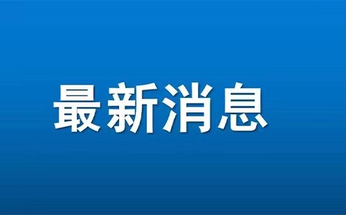 2022武漢公交核酸檢測(cè)要求最新