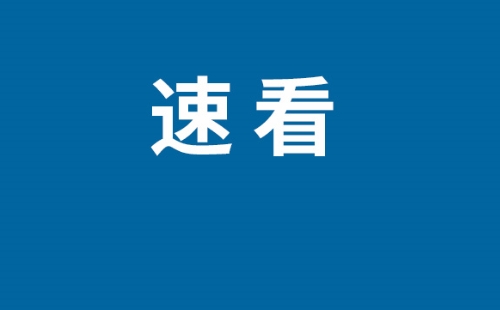 8月21日江夏這些公交線路有調(diào)整通知