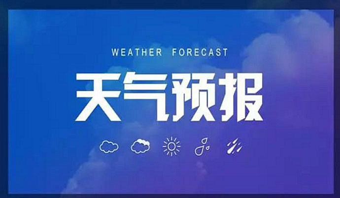 “山竹”送來局地陣雨本周武漢高溫重回 34 ℃