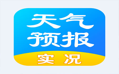 2019武漢天氣 武漢未來三天天氣預(yù)報(bào)