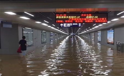 16日晚武漢將迎新一輪降雨 洪水預(yù)警注意出行安全