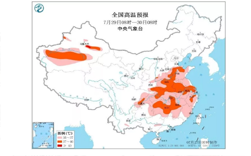 武漢體感溫度達(dá)到47℃ 武漢高溫什么時(shí)候結(jié)束