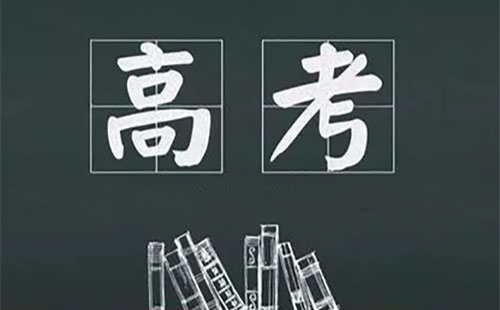 2022武漢高考天氣預(yù)報