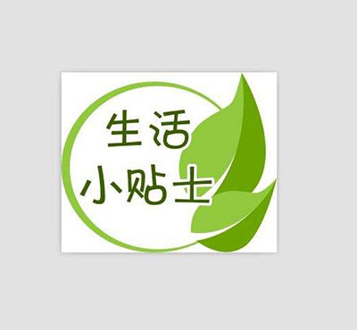 吃完晚飯后 這兩件事千萬(wàn)別做