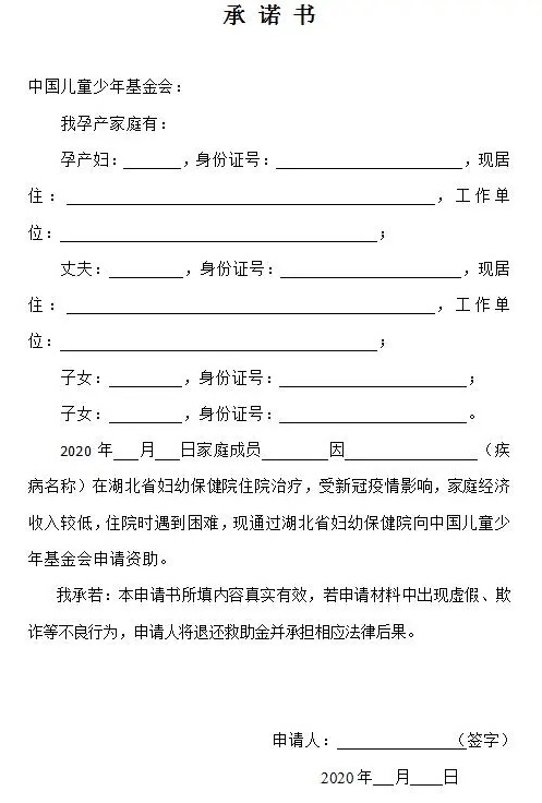 微信截圖_20200908102744.png