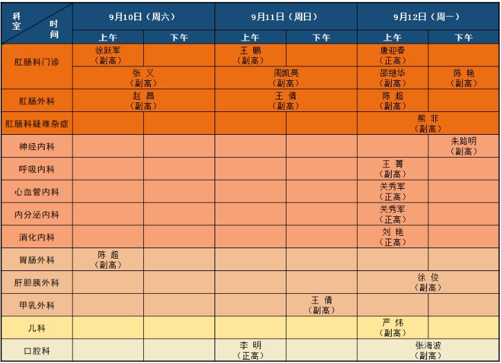 圖像 211.jpg