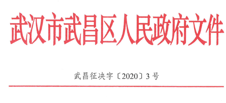 微信截圖_20200421115801.png