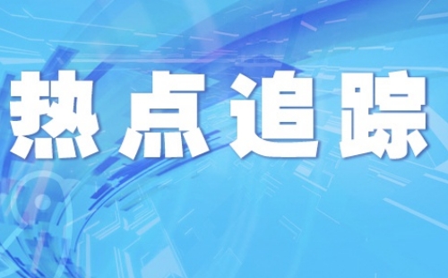 武漢公租房申請(qǐng)條件2023年