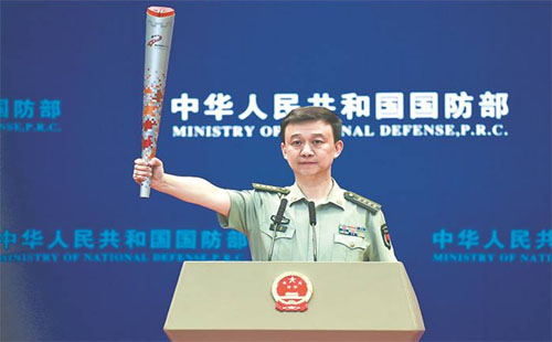 建行軍運會聯(lián)名卡武漢發(fā)布 建行軍運會聯(lián)名卡是什么