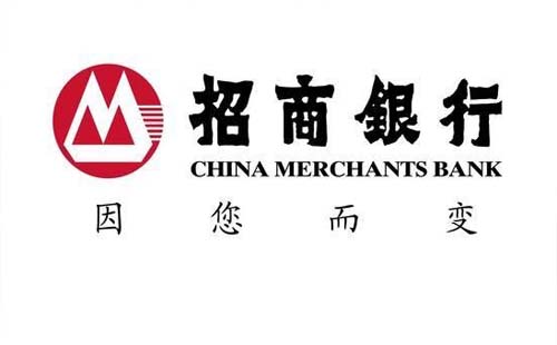 武漢招商銀行6月儲蓄國債(電子式)暫停發(fā)售的公告