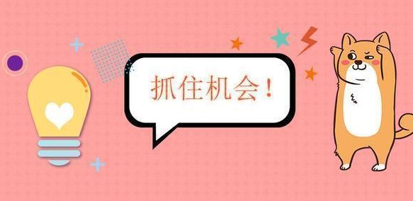 2021湖北省工勤技能考試報(bào)名時(shí)間一覽