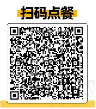 微信圖片_20200418160606.png