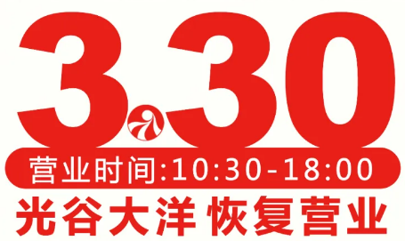 微信截圖_20200418161250.png