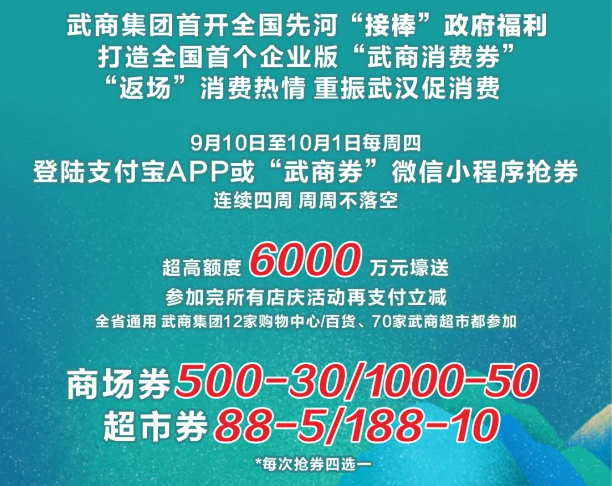 微信截圖_20200907161415.png