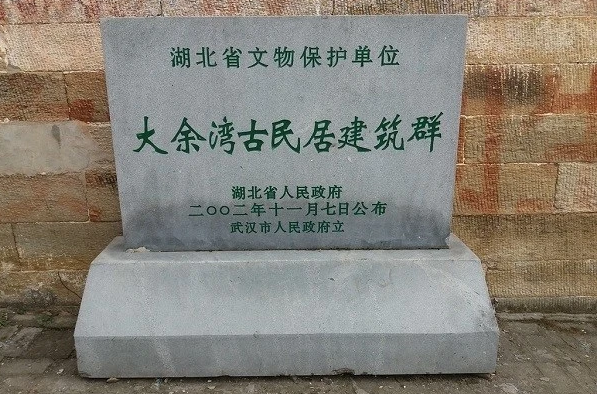 微信截圖_20200911165126.png