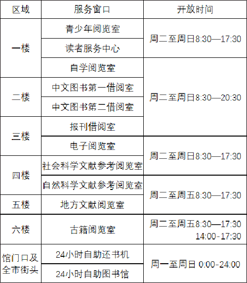 微信圖片_20220228114023.png