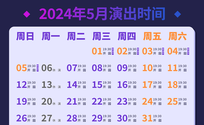 微信圖片_20240430145128.png