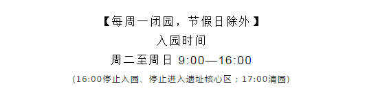 微信截圖_20200723135209.png