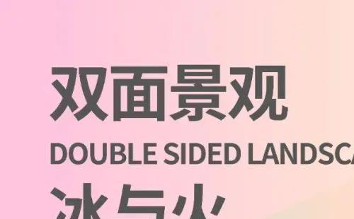 2021湖北美術(shù)學(xué)院美術(shù)館近期展覽(12月8日-23日)