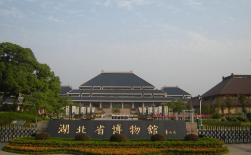 湖北省博物館少兒體驗(yàn)館收費(fèi)嗎(收費(fèi)標(biāo)準(zhǔn)）