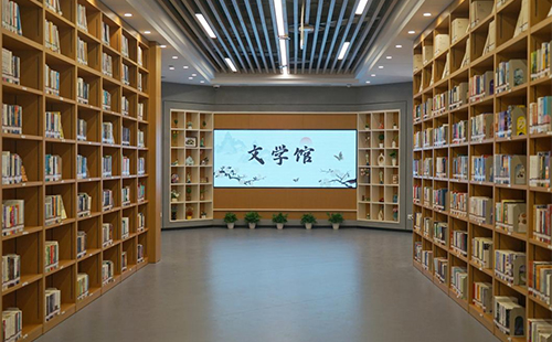 2025廣東省立中山圖書館文學(xué)館開放時(shí)間