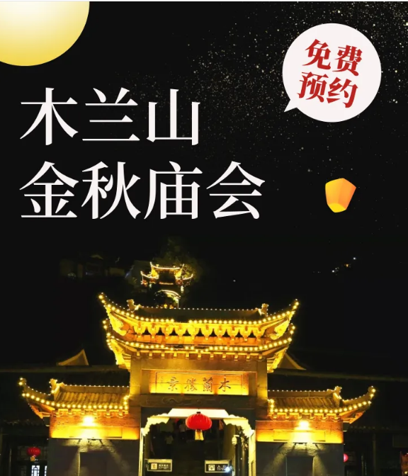 微信截圖_20200908102744.png