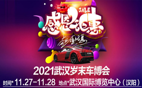 車展3.jpg